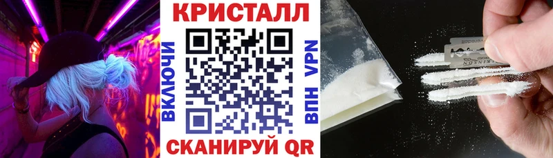 блэк спрут как зайти  Боровичи  АМФЕТАМИН 97%  где купить наркотик 