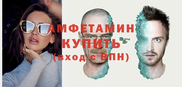 mdpv Баксан