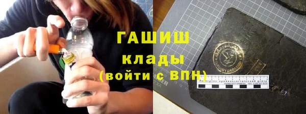 кокаин колумбия Балахна