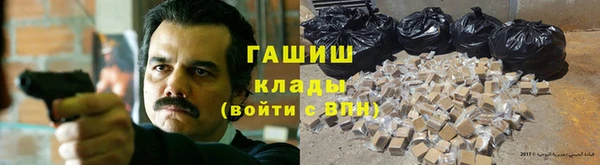 дмт Балабаново