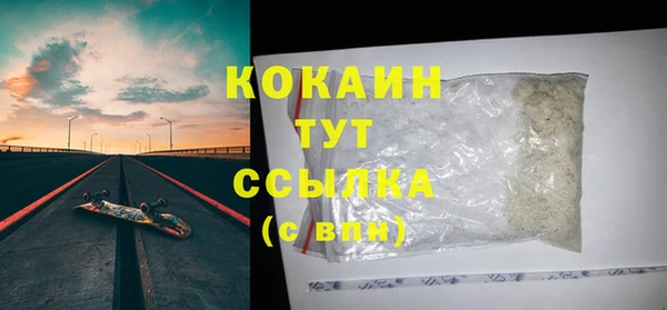 mdpv Баксан