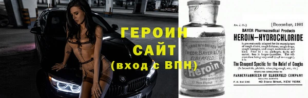 дмт Балабаново