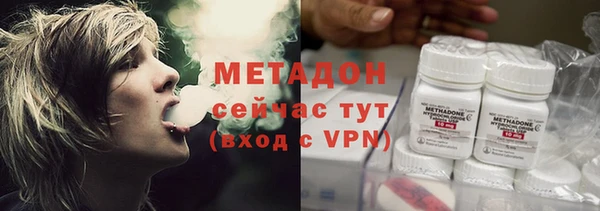 mdpv Баксан