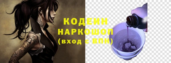 mdpv Баксан