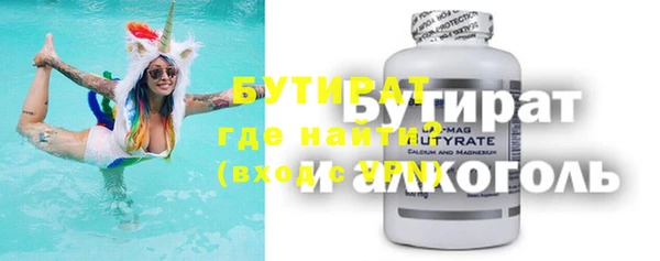 кокаин колумбия Балахна