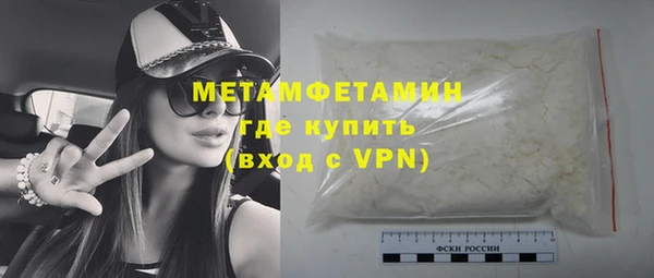 дмт Балабаново