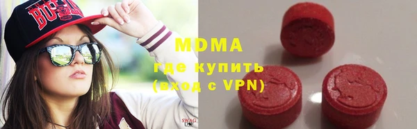 крисы Арсеньев