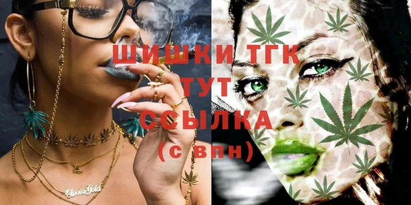 кокаин колумбия Балахна