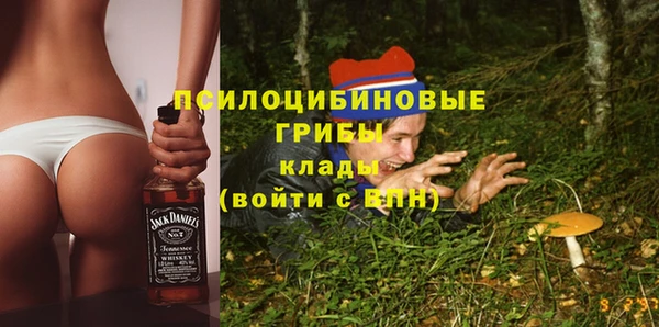 кокаин колумбия Балахна