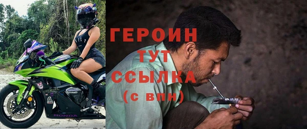 mdpv Баксан