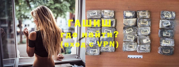 кокаин колумбия Балахна