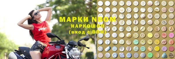 mdpv Баксан