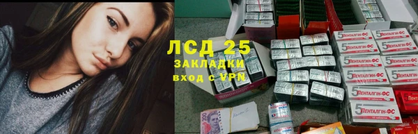 дмт Балабаново
