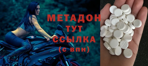 дмт Балабаново