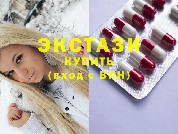 кокаин колумбия Балахна